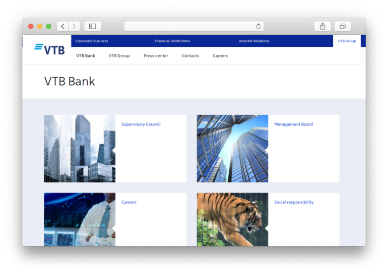 VTB main page